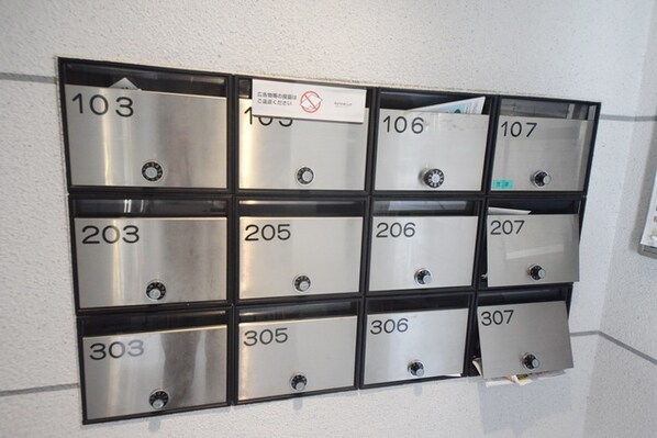 ハイムフローラ川口の物件内観写真